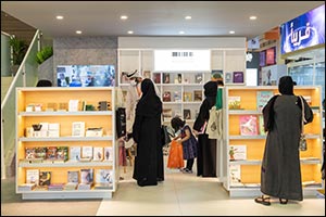 EPA Forges New Partnerships and Discusses Cooperation  with Arab and International Delegations at SIBF 2021