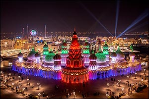 Global Village Wins Mohammed Bin Rashid Al Maktoum Business Award for Outstanding Business Excellence
