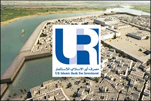 UR Islamic Bank Selects ICS BANKS Islamic Banking Solution from ICSFS
