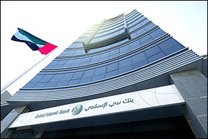 Dubai Islamic Bank Successfully Prices USD 750 Million Senior Sukuk
