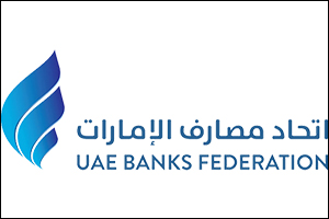 UAE Banks Federation (UBF) enters into a Memorandum of Understanding with The Participation Banks Association of Turkey