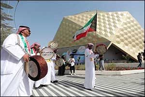 Kuwait Pavilion Celebrates its 61st National Day at Expo 2020 Dubai