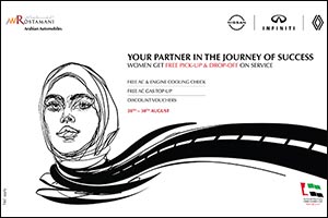 Arabian Automobiles Rewards Women with Bundle of Aftersales Benefits for Emirati Women's Day