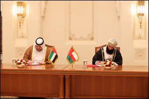 ADQ and OIA Identify AED 30 Billion Worth of Investment Opportunities in Oman