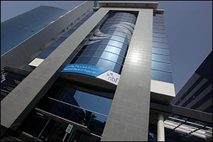 National Bank of Fujairah PJSC (NBF) – 2022 Interim Results NBF's Nine Months Net Profit Surges 155.1%