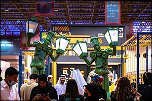 Roaming Display of Ornate Light and Colour thrill Visitors at 41st  SIBF