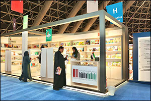 EPA Displays new Emirati titles Gaining Traction among Saudi Audience at Jeddah International Book Fair