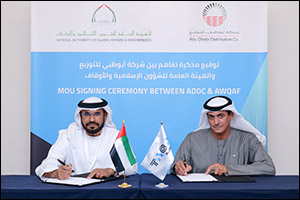Abu Dhabi Distribution Company Unveils AED 20 Million Investment to Reduce Electricity Consumption in Abu Dhabi Mosques