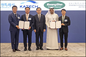 DMT Partners with Republic of Korea entities to Promote Use of Low-Carbon Hydrogen in Public Transportation