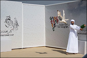 Mohammed bin Rashid Falconry Cup Crown Winners in the General Public Category