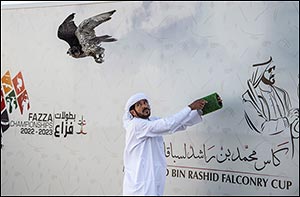 Mohammed bin Rashid Falconry Cup Crown Winners in the Sheikhs Category