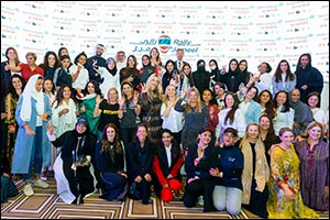 Applications Double as Participants Sign Up for Rally Jameel's Second Edition