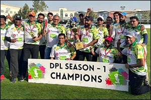 DRO Premier League Cricket Tournament