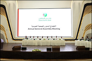 Dubai Islamic Bank Shareholders Approve 30% Dividend for 2022