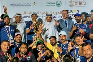 ENOC wins Title of the Cricket Competition of the 4th Labor Sports Tournament