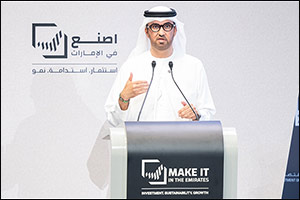 Made in the Emirates mark Launched to Boost the Competitiveness of Emirati Products