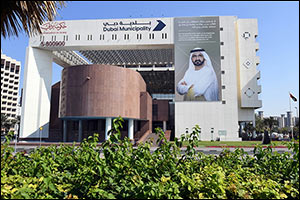 Dubai Municipality Organizes Environmental Awareness Events on World Environment Day