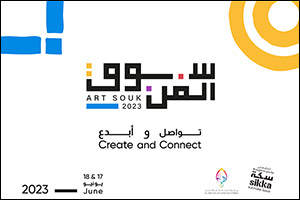 Art Souk: Creative Imprints that Reflect Dubai's Inspiring Creative Soul