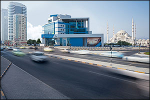 National Bank of Fujairah Posted a Strong Set of Results in the First Half of 2023