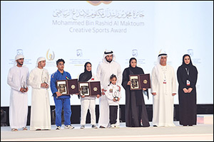 30 Days Left to Close Nomination Door for the 12th Edition of “MBR Creative Sports Award”