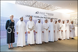 Theyab bin Mohamed bin Zayed attends Oman and Etihad Rail Company Board Meeting in Muscat