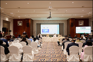 Sharjah, to Host the 1st Middle East Made-in-Anji Furniture Expo