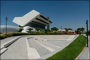 Mohammed Bin Rashid Library Organises ‘Umm Kulthum Days' on 11 and 12 January