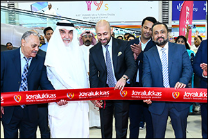 Emirates Stallions Group achieves 125% YoY Growth in Revenue in Q3 2024
