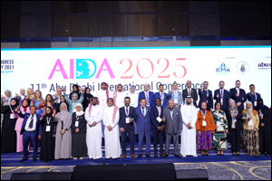 AIDA-2025 commences with experts and specialists discussing a range of subjects pertaining to the treatment of skin diseases, cosmetic surgery