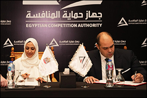 Ministry of Economy signs MoU with Egyptian Competition Authority enhancing cooperation in fields of competition & combating monopolistic practices