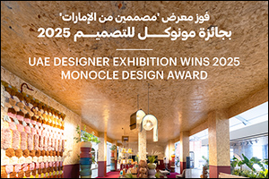 UAE Designer Exhibition at Dubai Design Week Wins 'Best Incubator' at 2025 Monocle Design Awards - A milestone achievement celebrating the UAE's creative talent