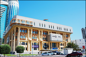 DLD launches the MENA's first tokenized real estate project through the 'Prypco Mint' platform