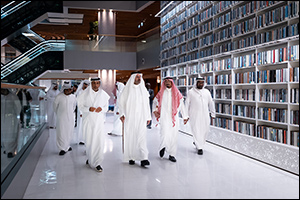 From the Kingdom to the UAE.. A visit that reflects knowledge and fraternity  Mohammed Bin Rashid Library Welcomes His Royal Highness Prince Mishaal bin Mohammed bin Saud