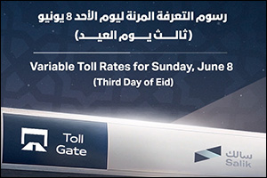 Salik variable toll rates for Sunday, June 8th