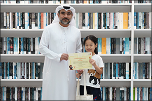 Mohammed Bin Rashid Library Celebrates "Little Knowledge Heroes" to Mark its Third Anniversary