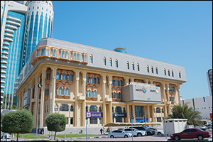 Dubai Land Department encourages Emirati citizens to join the Dubai Real Estate Broker Programme