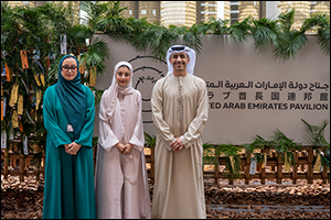Uae Pavilion Celebrates Two Million Visitors With A Celebration Of Hope And Shared Dreams