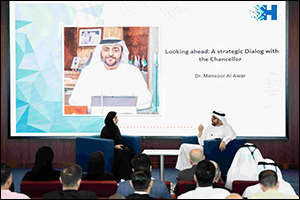 HBMSU Hosts Strategic Mid-Year Gathering Reinforcing Institutional Alignment and Performance Accountability