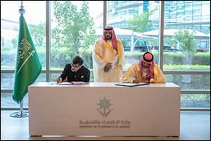 Ministry of Economy and Planning signs MOU with India based Observer Research Foundation to enhance collaboration in economic research and studies