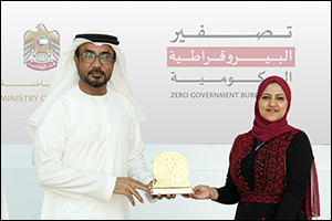Ministry of Sports organises second 'UX Lab' of 2025 to enhance sports licensing services and streamline user experience