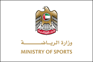 Ministry of Sports applauds UAE Chess Federation's pioneering initiative to include resident members in Board of Directors