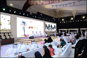 Conclusion of the Liwa Ajman Dates and Honey Festival 2025