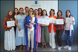 MBRF's Dubai International Program for Writing concludes ‘Children's Literature Workshop' in Tunisia