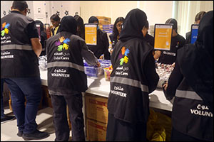 Dubai Cares and Aldar mobilize the UAE community in Abu Dhabi to empower 10,000 students for a successful new academic year
