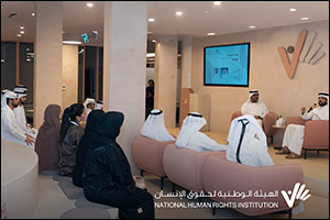 NHRI Hosts Dialogue Session on the Role of the Arab Network of National Human Rights Institutions