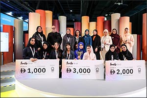 Ru'ya 2025 drives record job offers and showcases future skills for Emirati youth