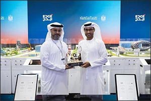 EDGE and UAE Cybersecurity Council Strengthen National Cyber Resilience at GITEX GLOBAL 2025