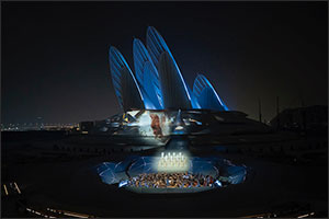 UAE National Orchestra Brings National Sound to the UAE's 54th Eid Al Etihad Celebration with its First Public Performance