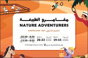 A Creative Winter Awaits at Dubai Culture's Museums and Libraries