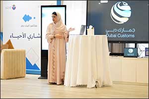 Dubai Customs raises intellectual property awareness through innovative workshops under “Neighborhood Councils”